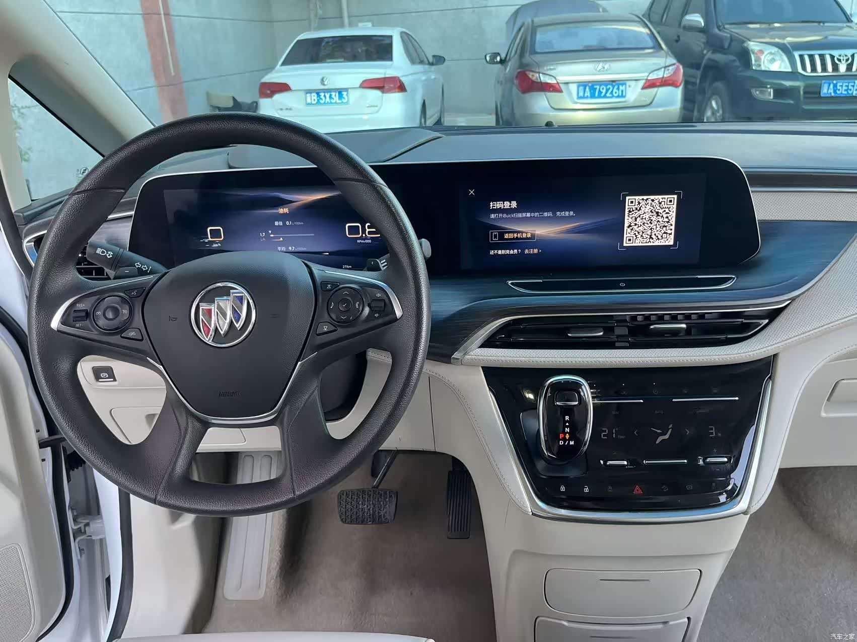 Buick GL8, 2023 11