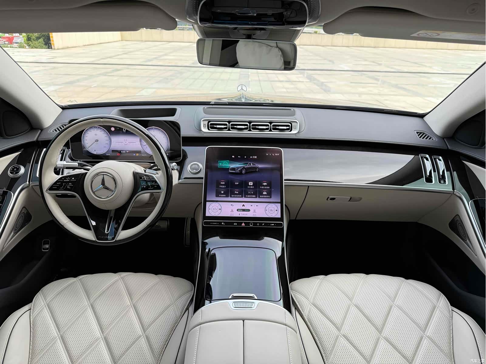 Maybach S-Class, 2024 13