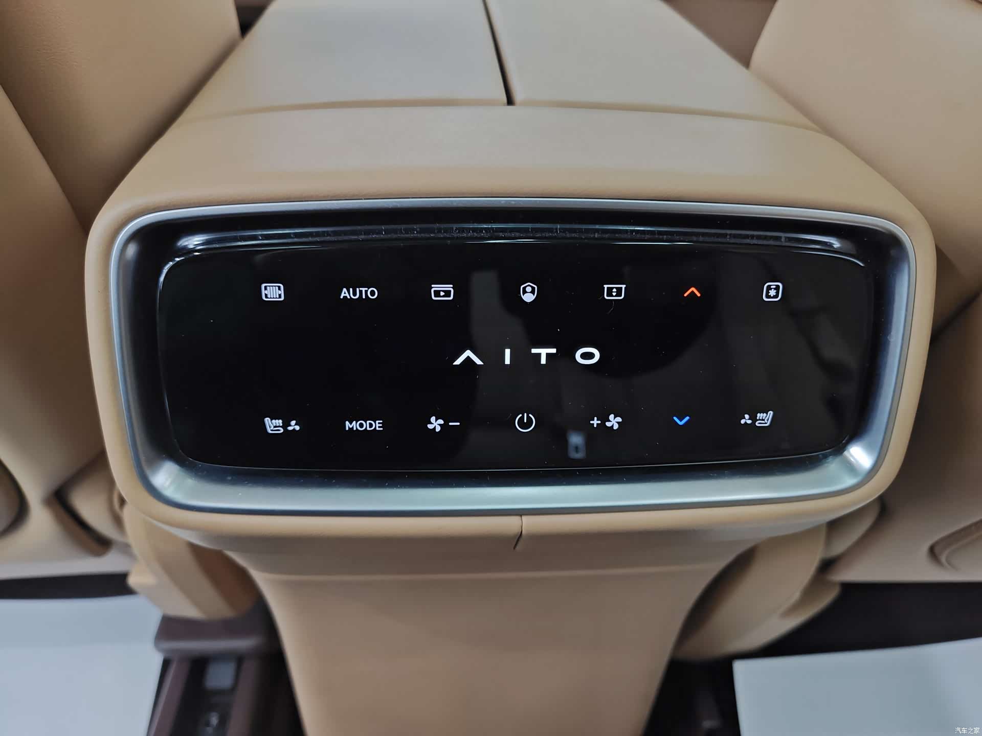 AITO M9, 2024 25