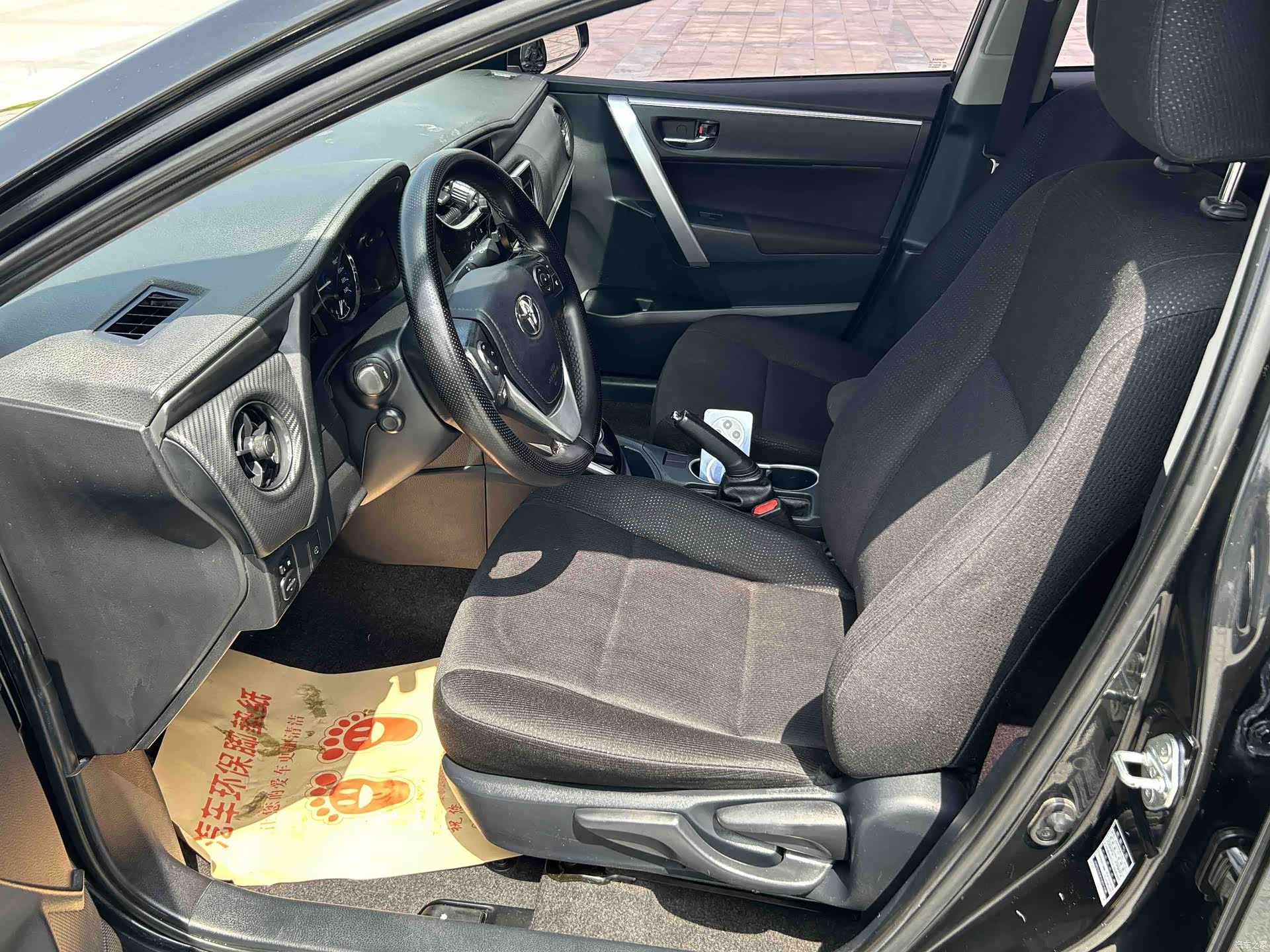 Toyota Levin, 2022 все фото