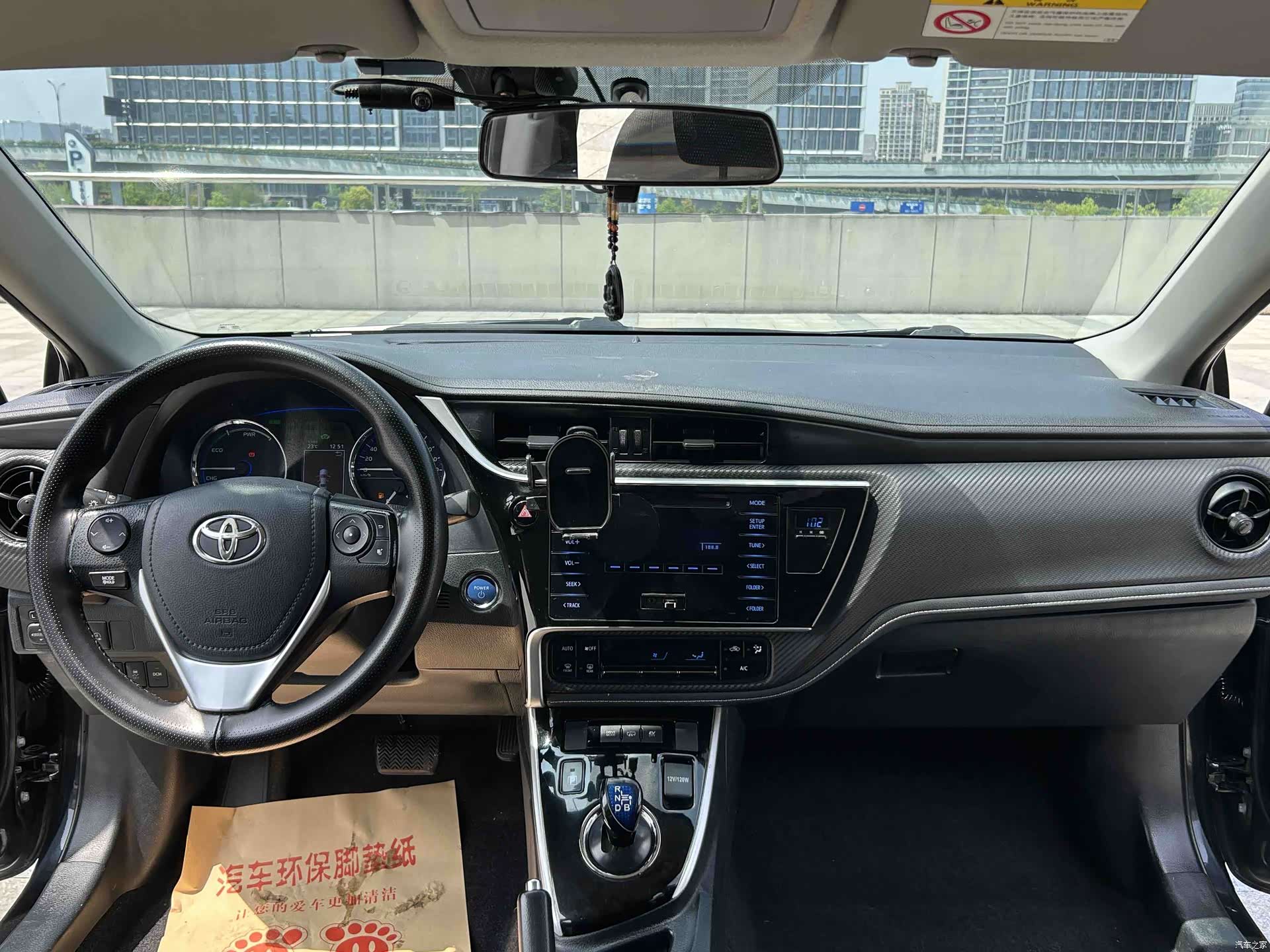 Toyota Levin, 2022 4