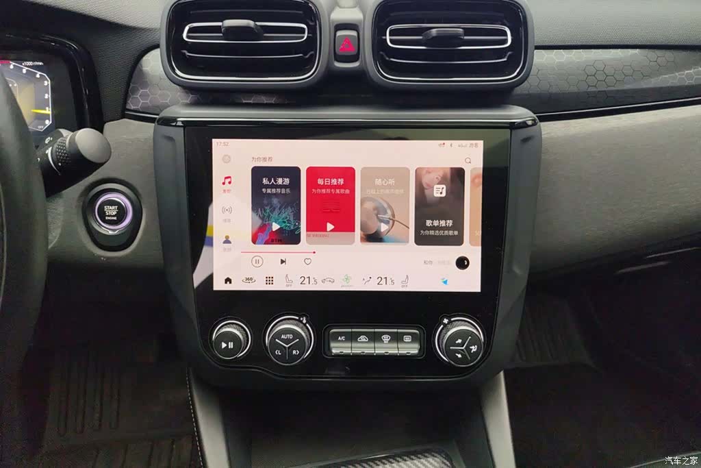 Lynk & Co 02, 2022 13