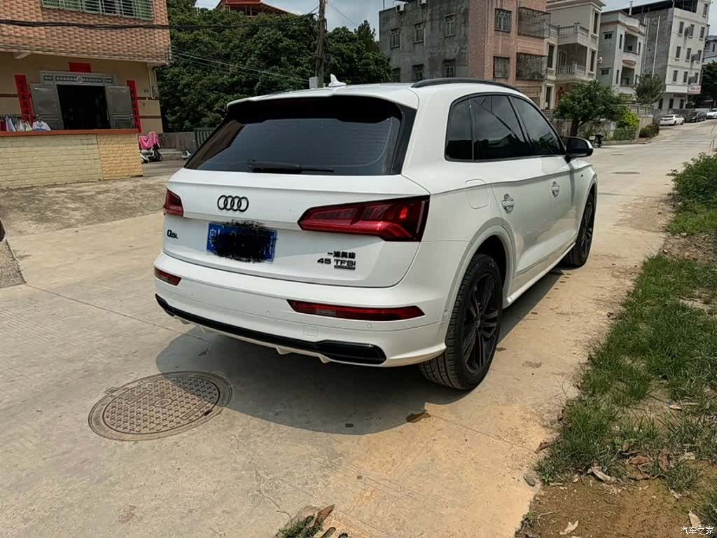 Audi Q5L, 2020 9