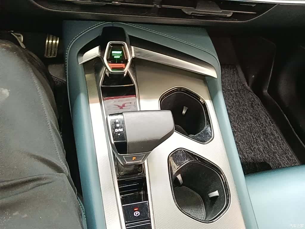 MG MG7, 2024 14