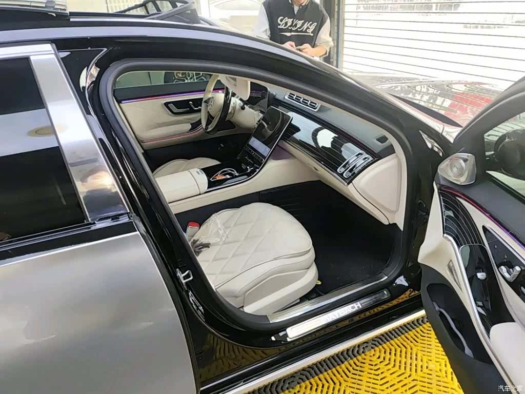 Maybach S-Class, 2023 10