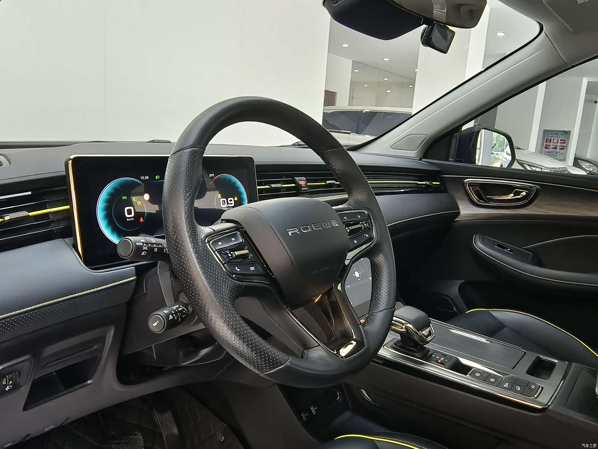Roewe RX5, 2021 14