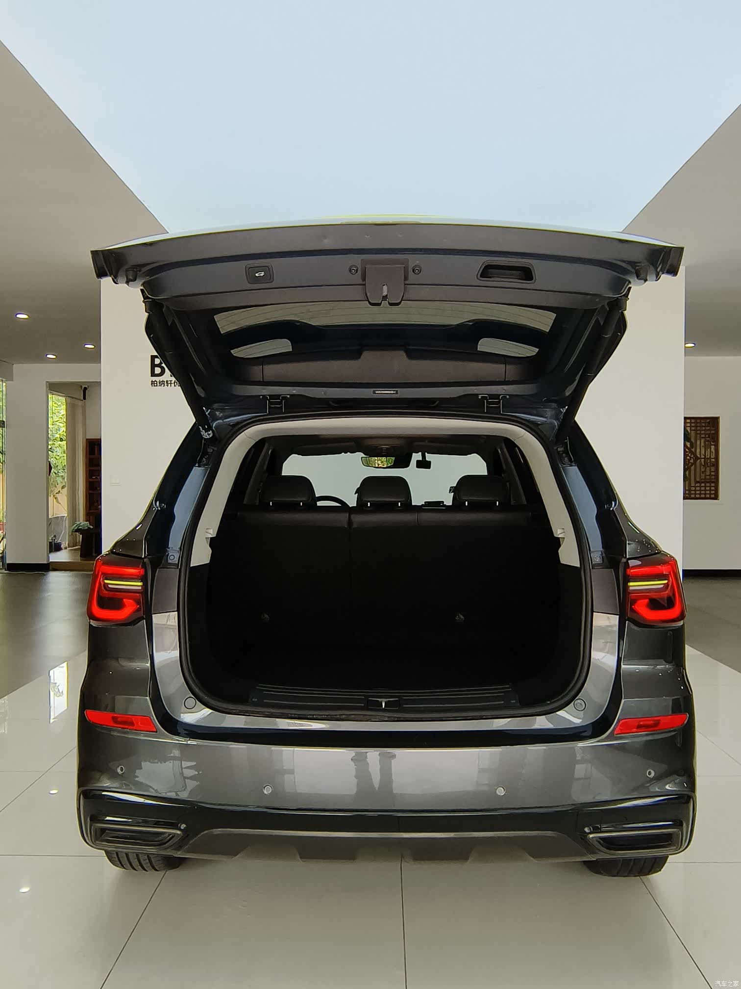 Roewe RX5, 2021 32