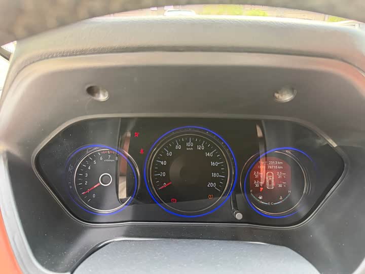 BAIC Huansu S3 2016 S3 L 1.5L МКПП Премиум