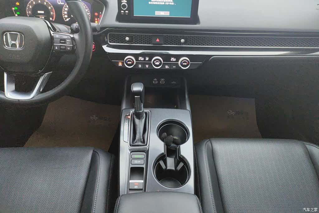Honda Integra, 2023 16