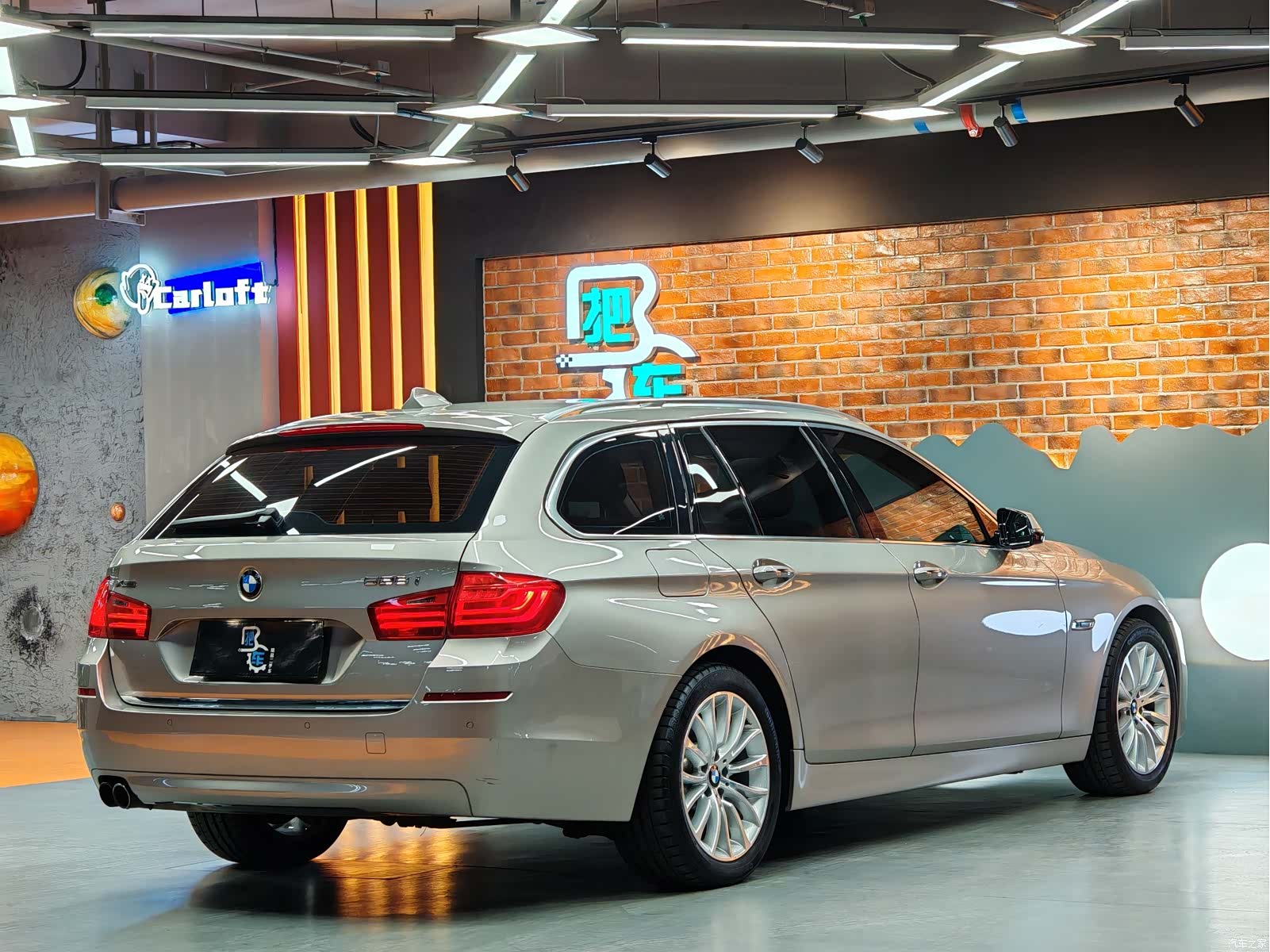 BMW 5 Series, 2015 16