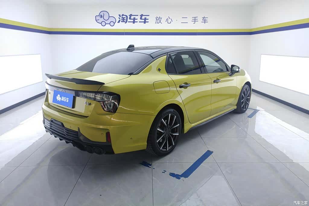 Lynk & Co 02, 2023 3