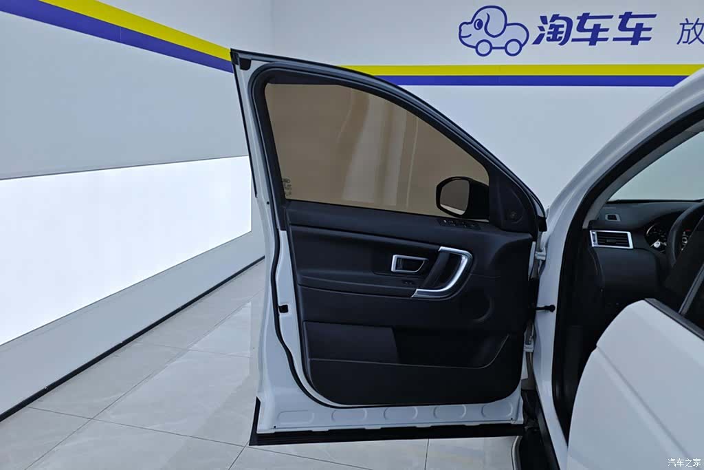 Land Rover Discovery, 2018 7