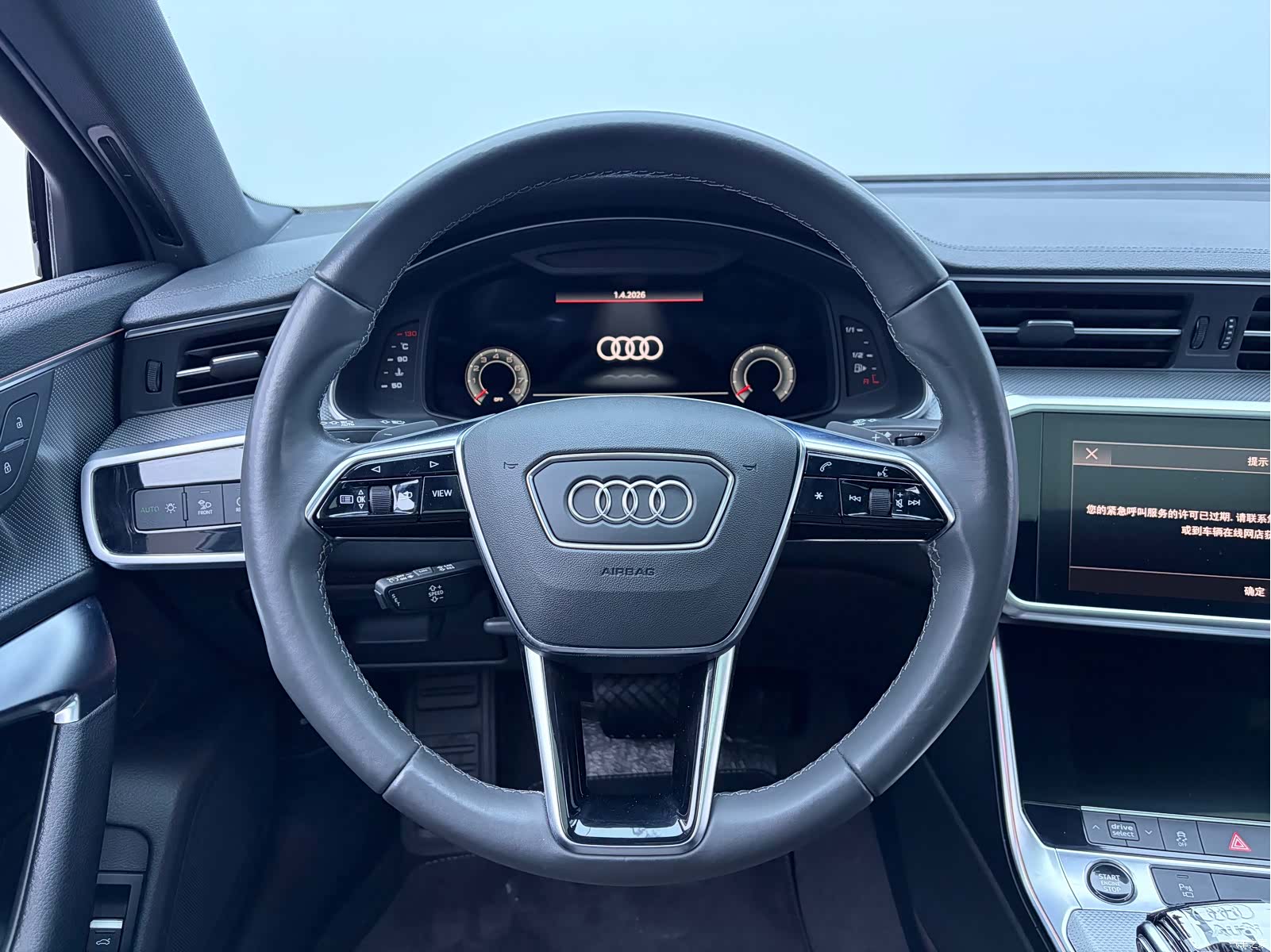 Audi A6L, 2021 11