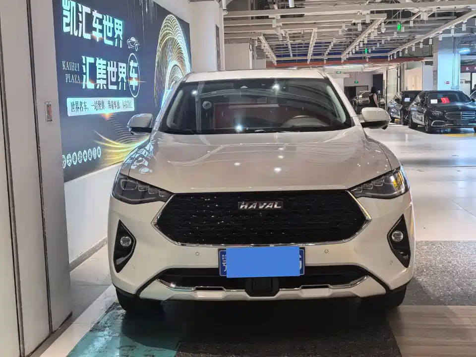 Haval F7x