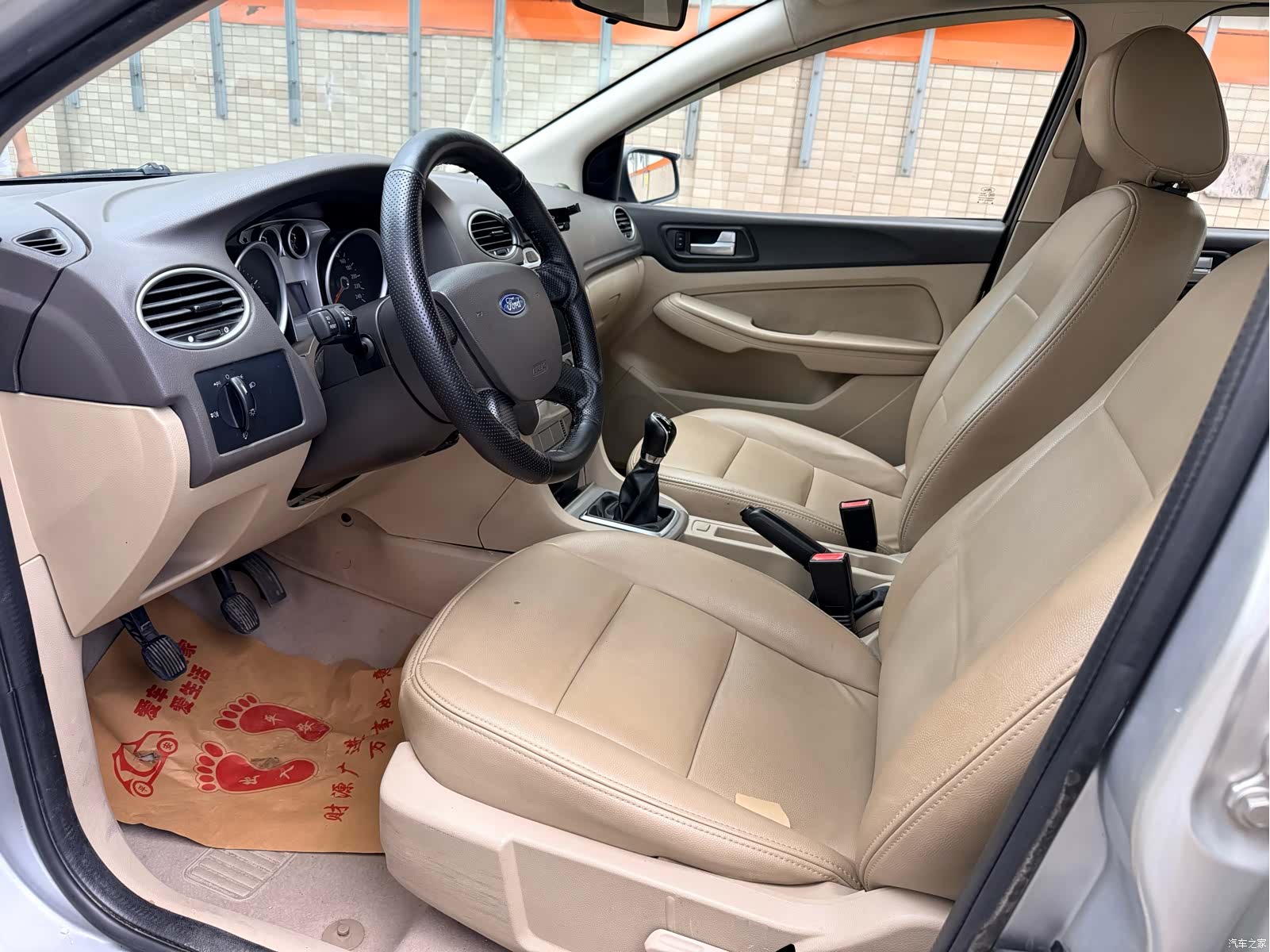 Ford Focus, 2015 4