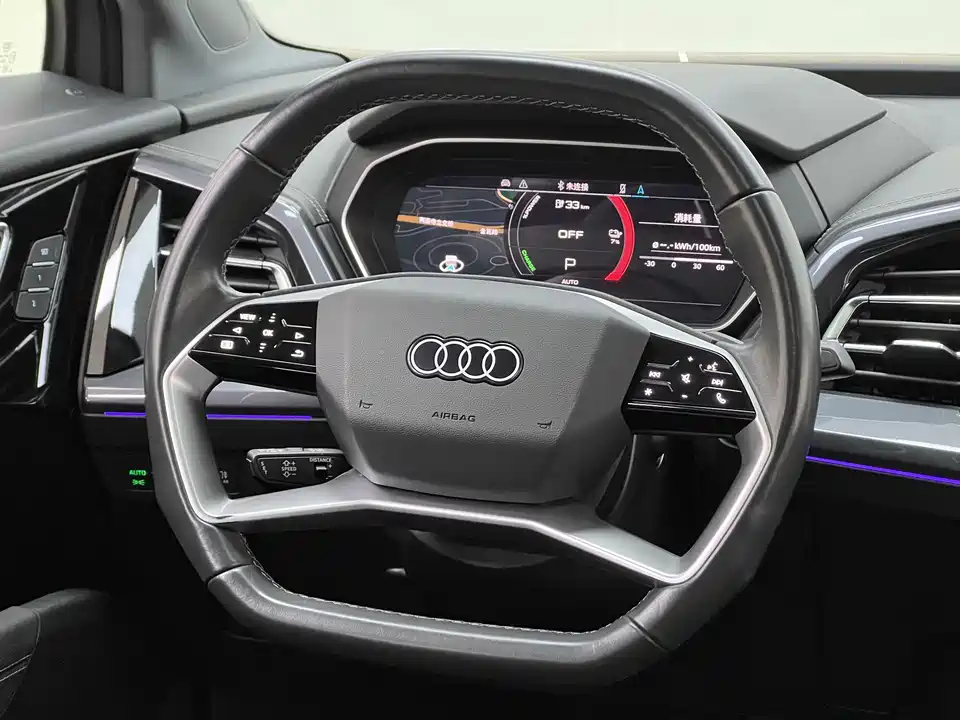 Audi Q4