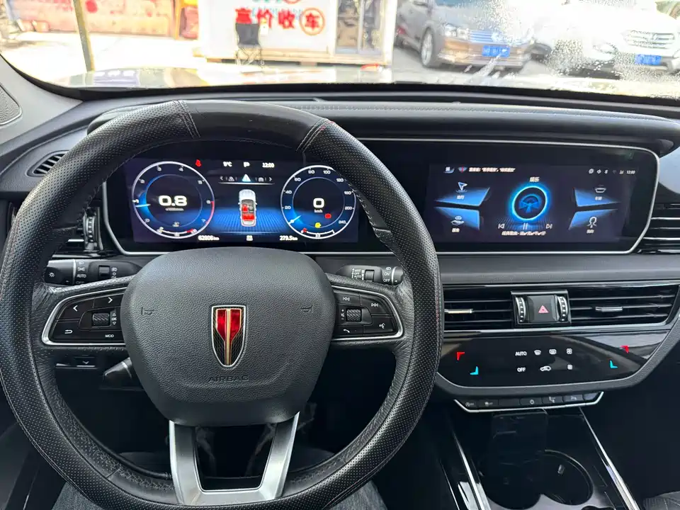Hongqi HS5 Hongqi HS5