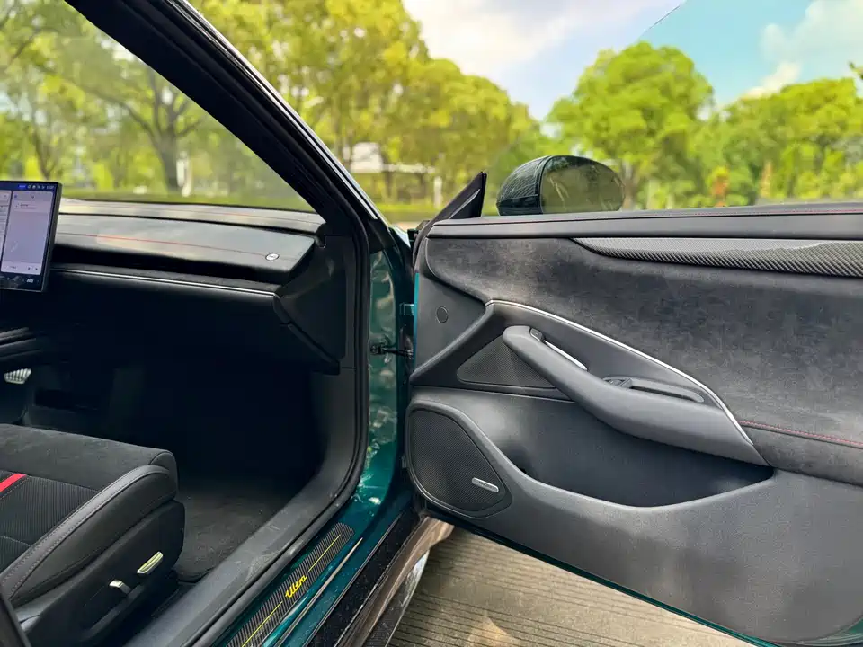 Xiaomi Xiaomi SU7 Ultra