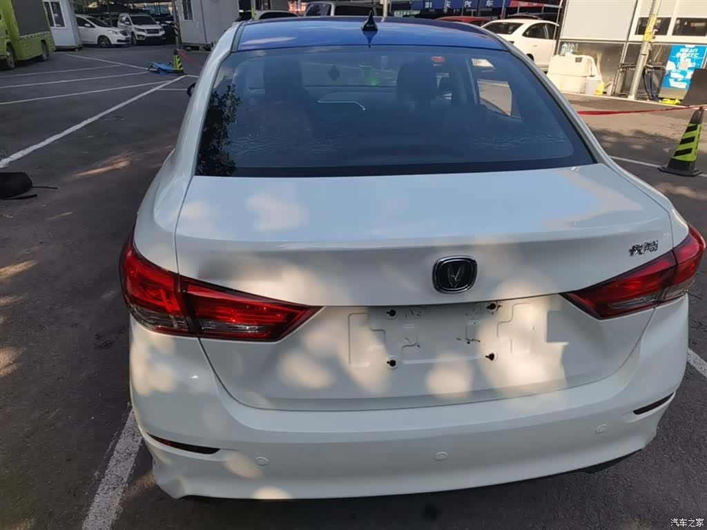Changan VI, 2020 6