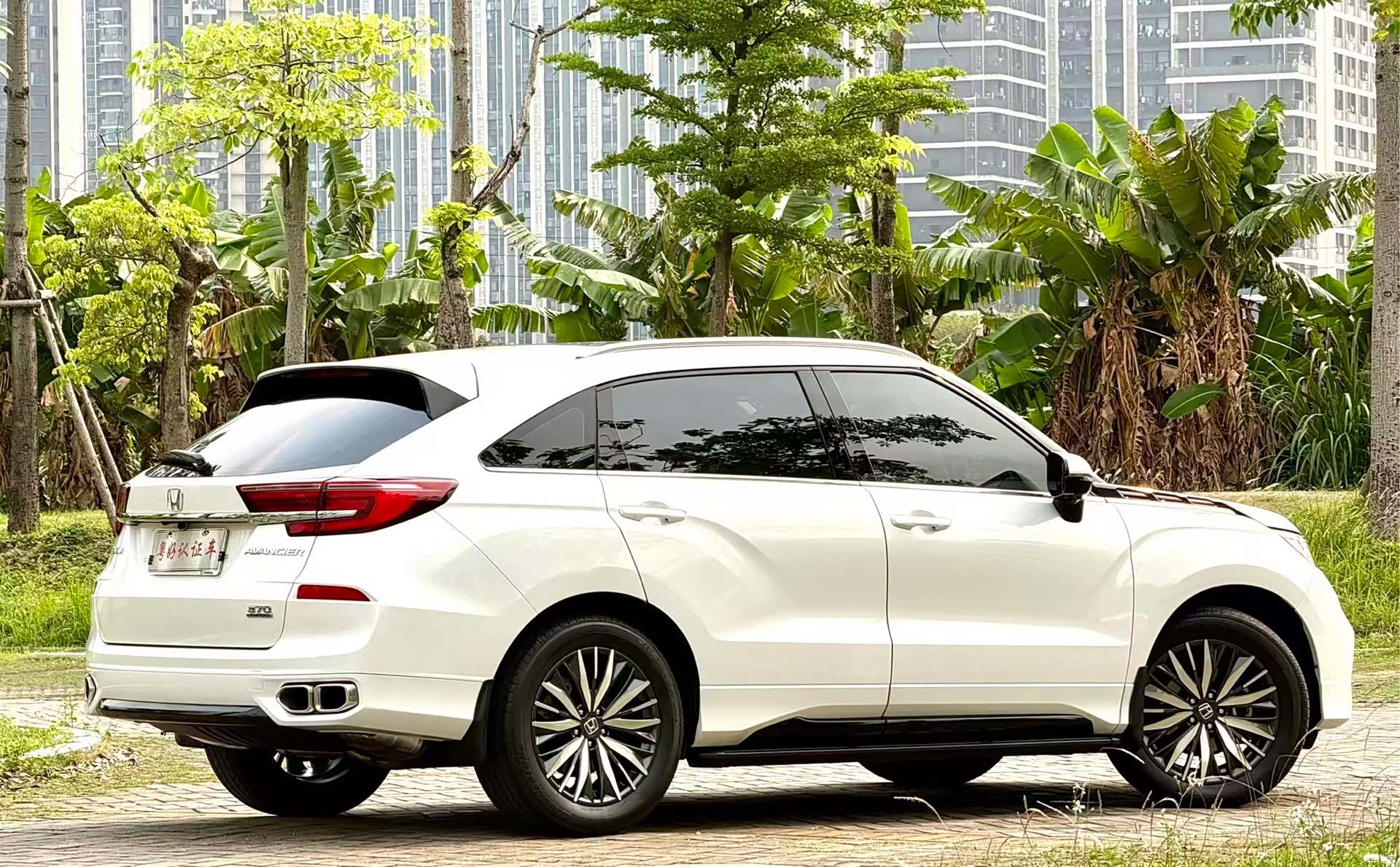 Honda Avancier, 2023 8