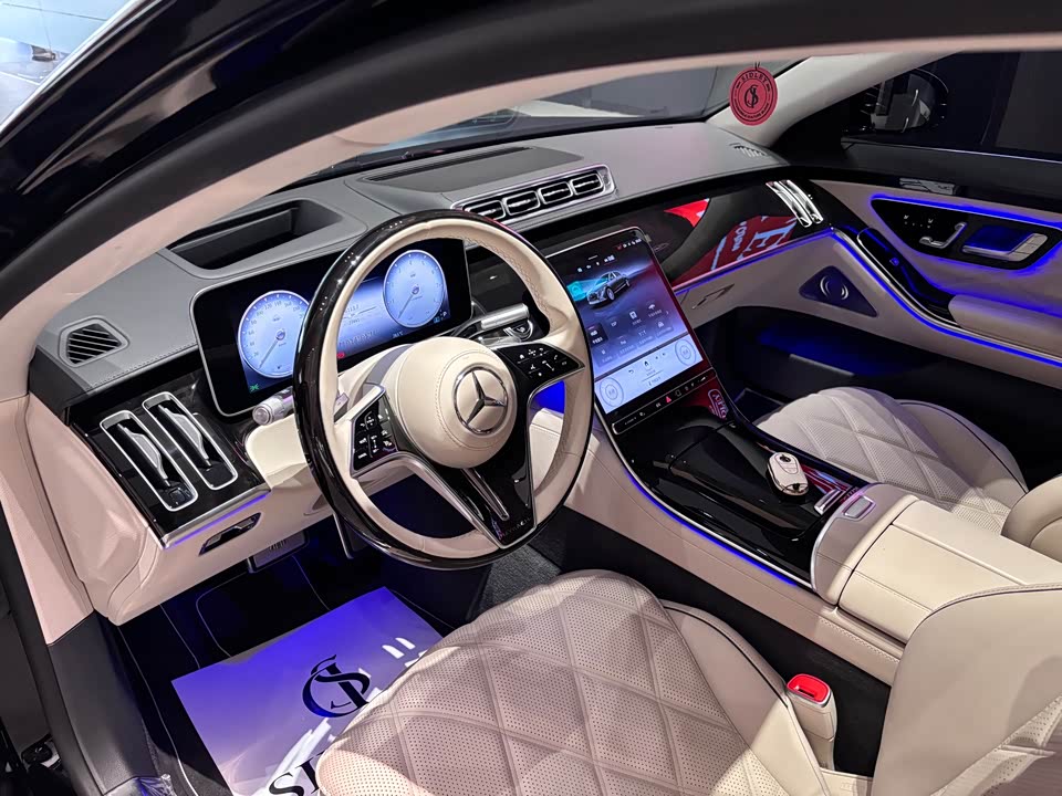 Mercedes-Benz Maybach S-class