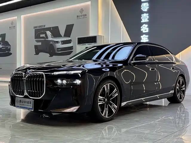 BMW 7-Series 2025 — купить из Китая под заказ
