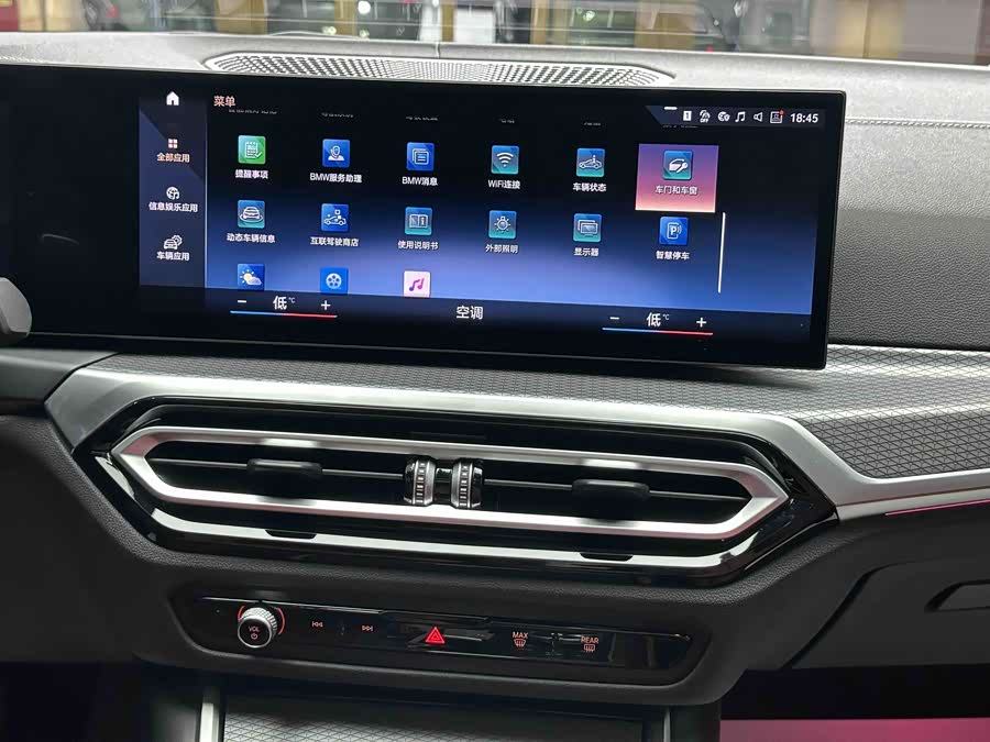 BMW 4 Series 2024, фото 13