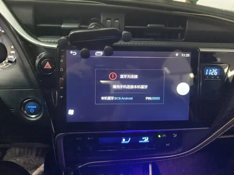 Toyota Ralink Dual Engine E+