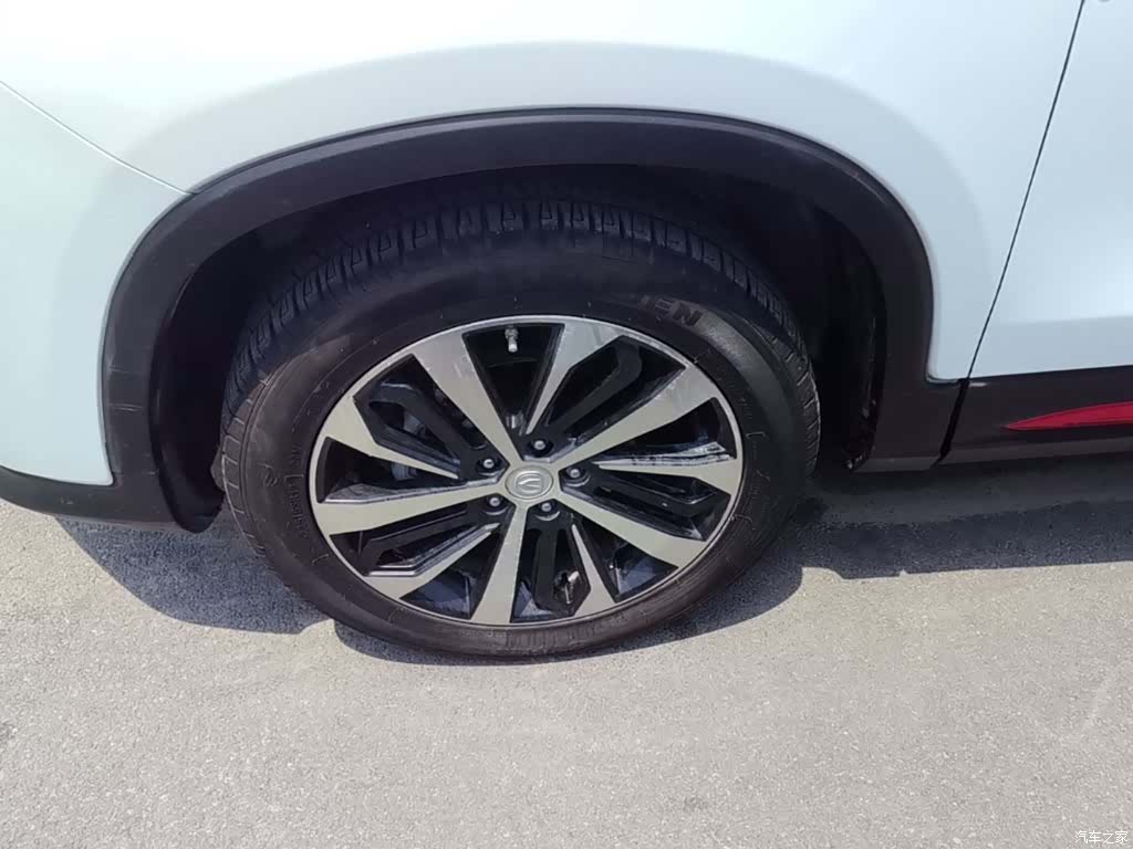 Changan CS75, 2021 23
