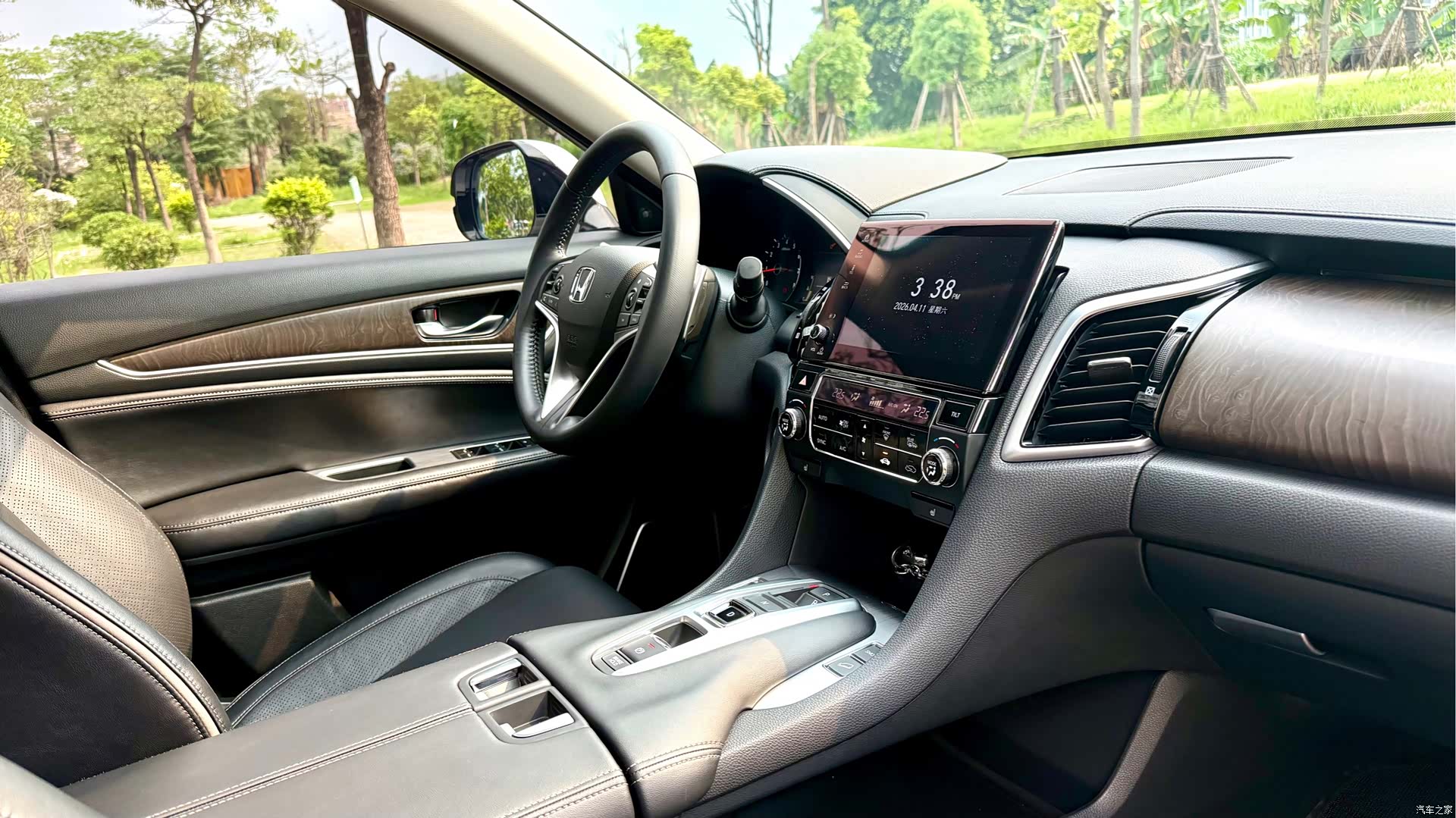 Honda Avancier, 2023 15