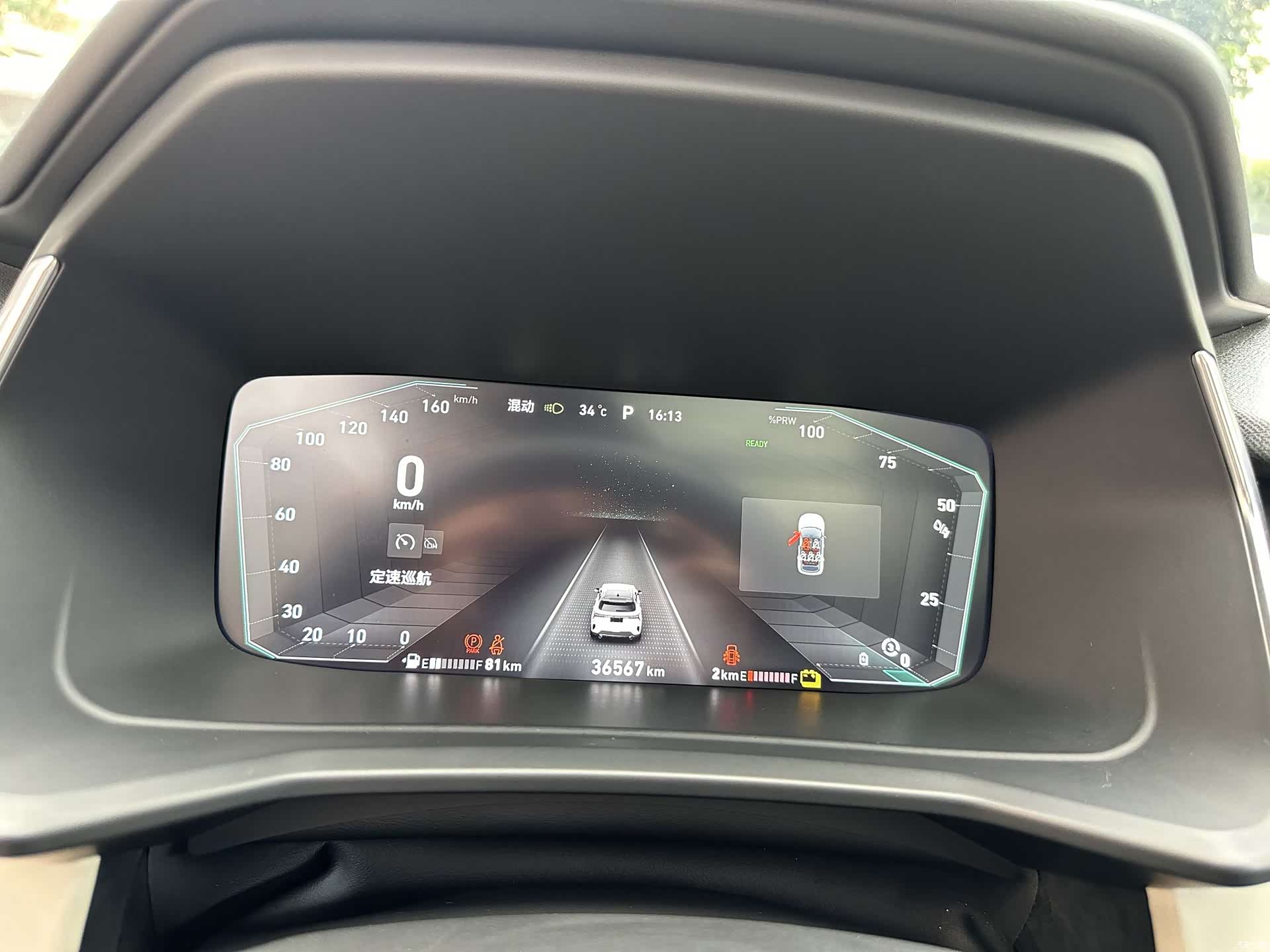 Lynk & Co 02, 2022 7
