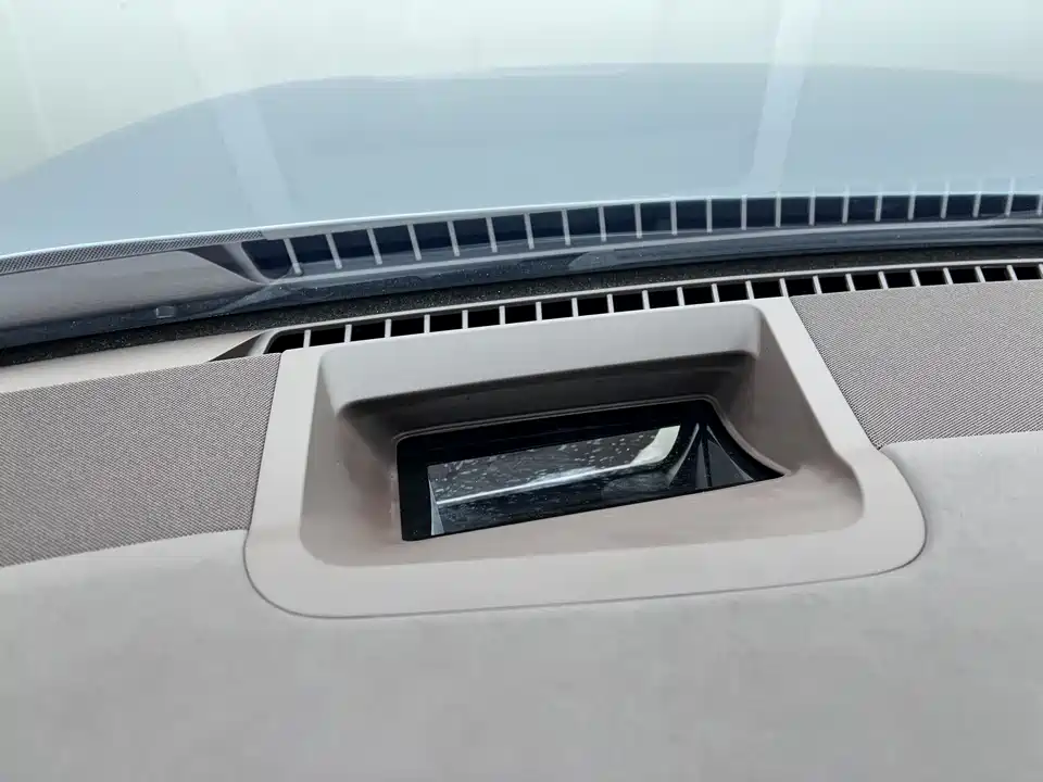 AITO Ask the world M7