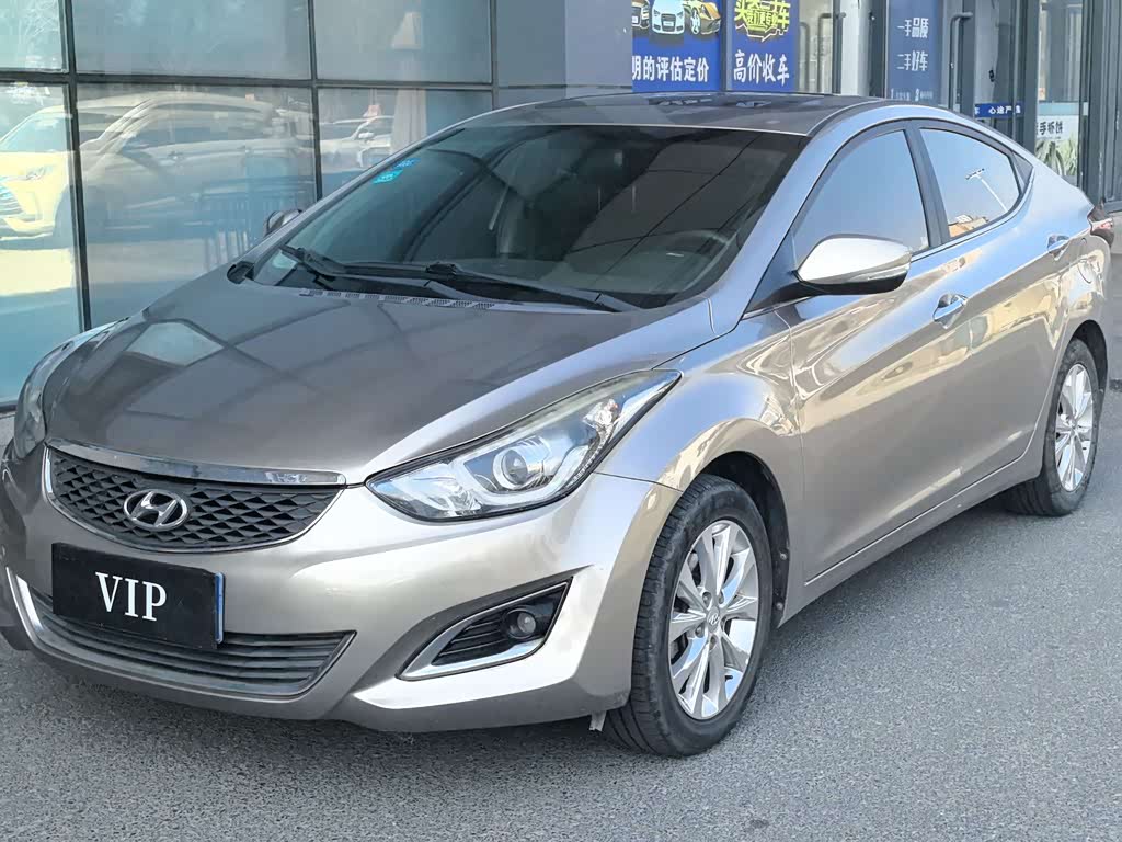 Hyundai Elantra 2016 1.6L AT Luxury