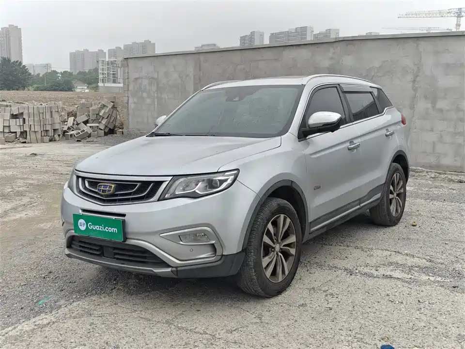 Geely Atlas