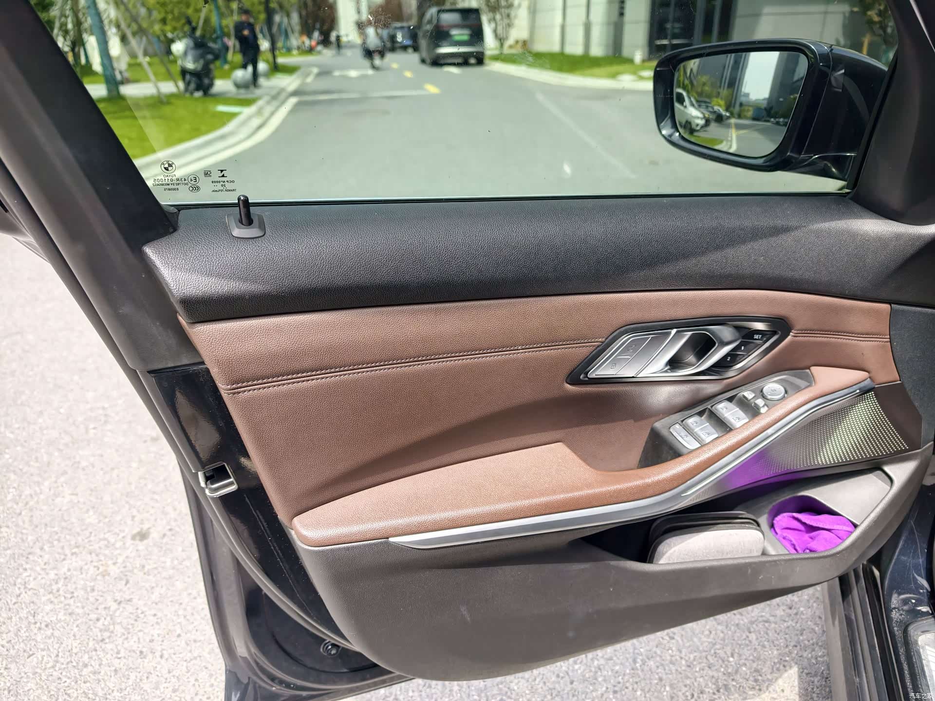 BMW 3 Series, 2020 11