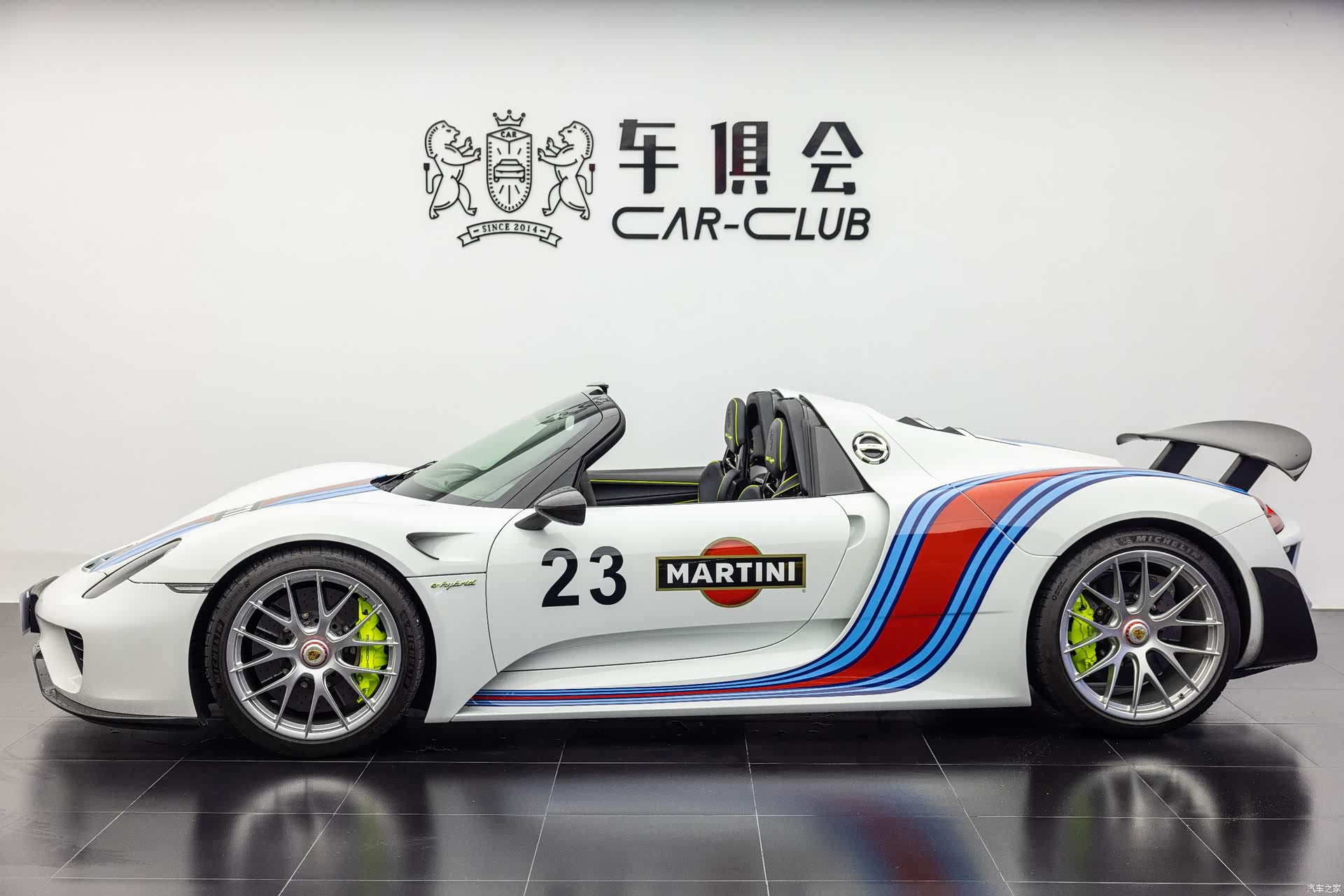 Porsche 918, 2015 6