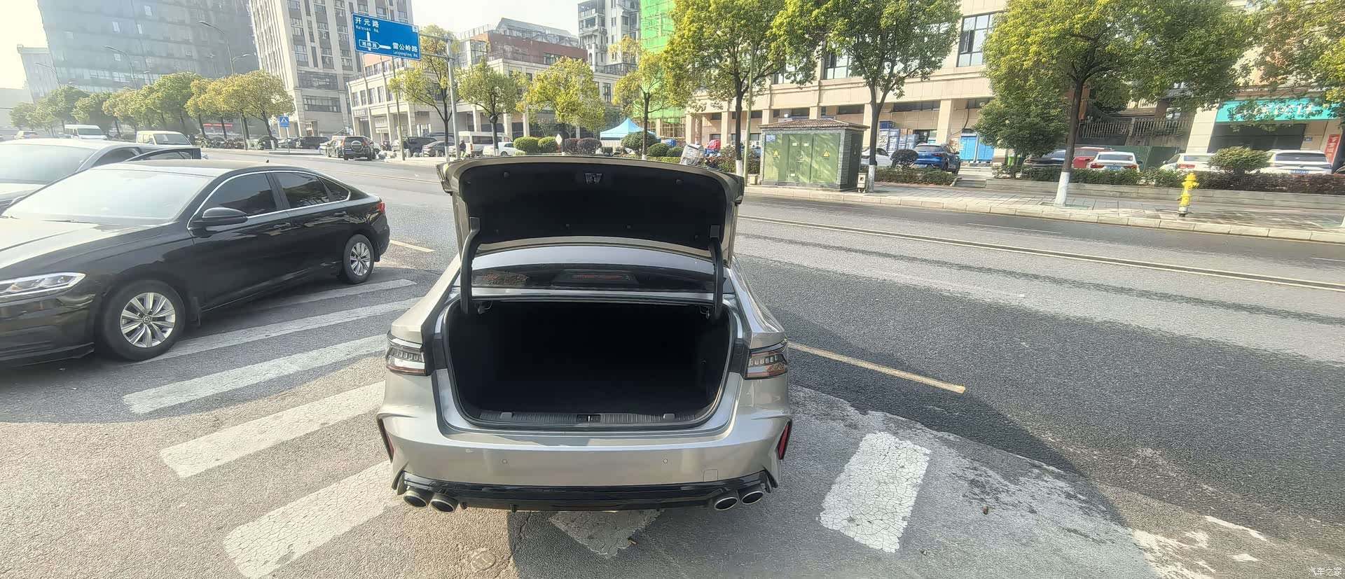 Chery Arrizo 8, 2023 17