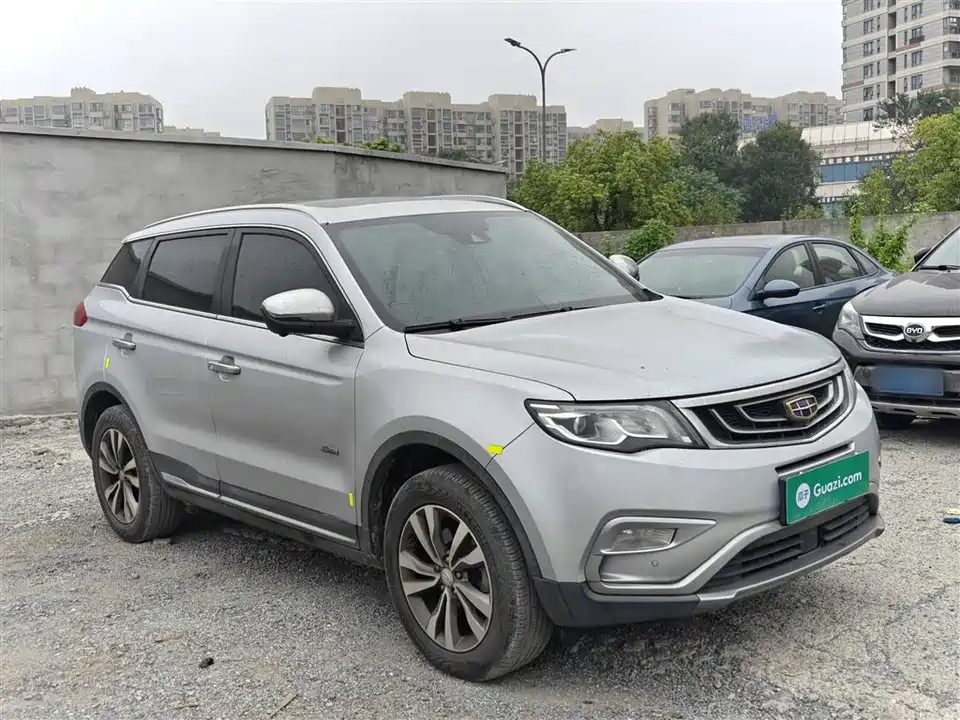 Geely Atlas