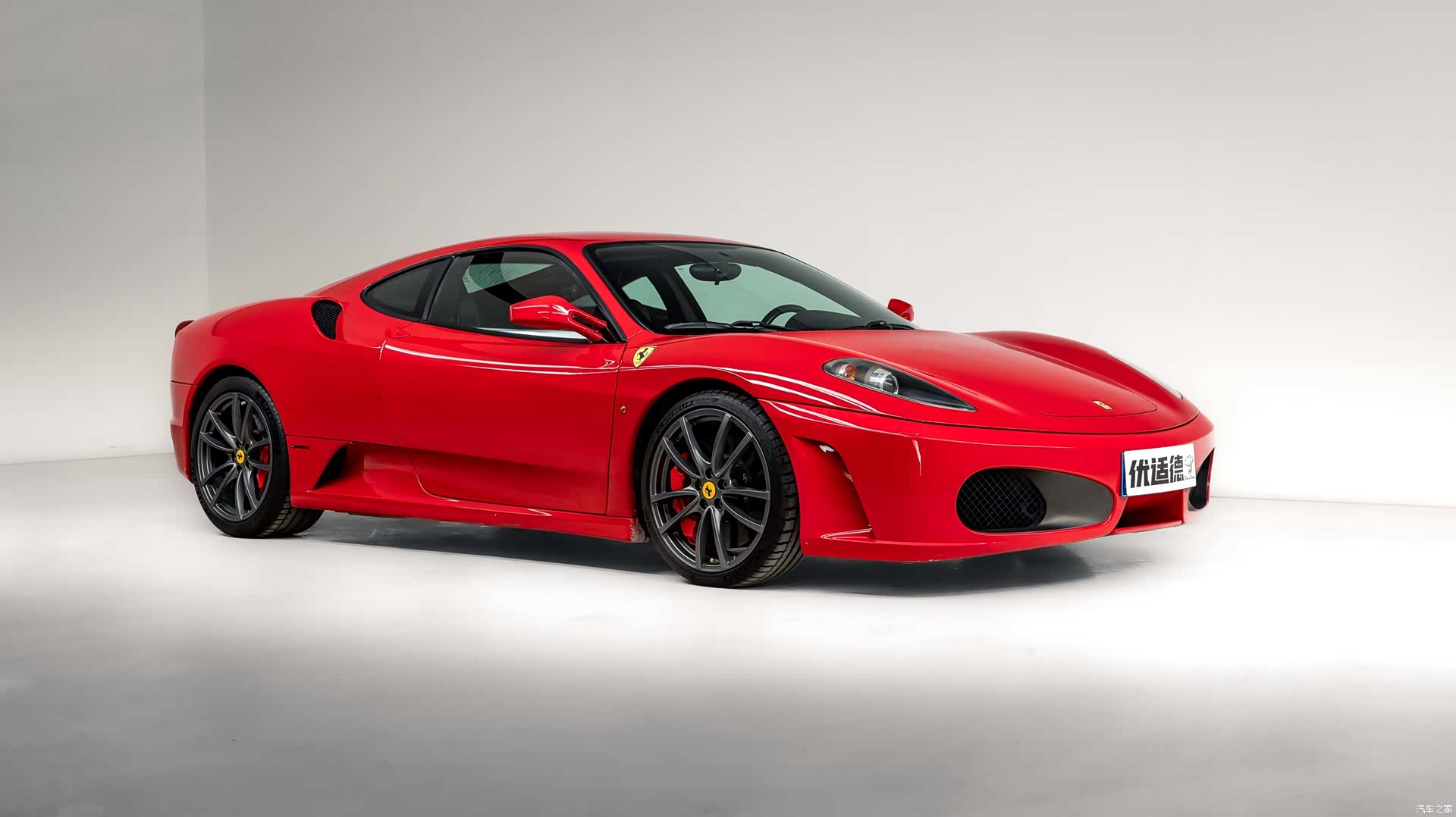 Ferrari F430, 2009 2