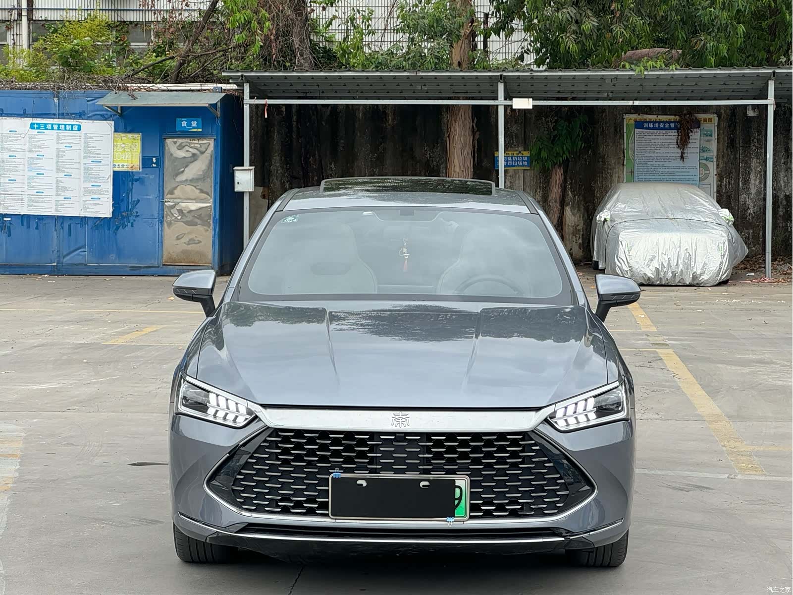 BYD Qin, 2023 2