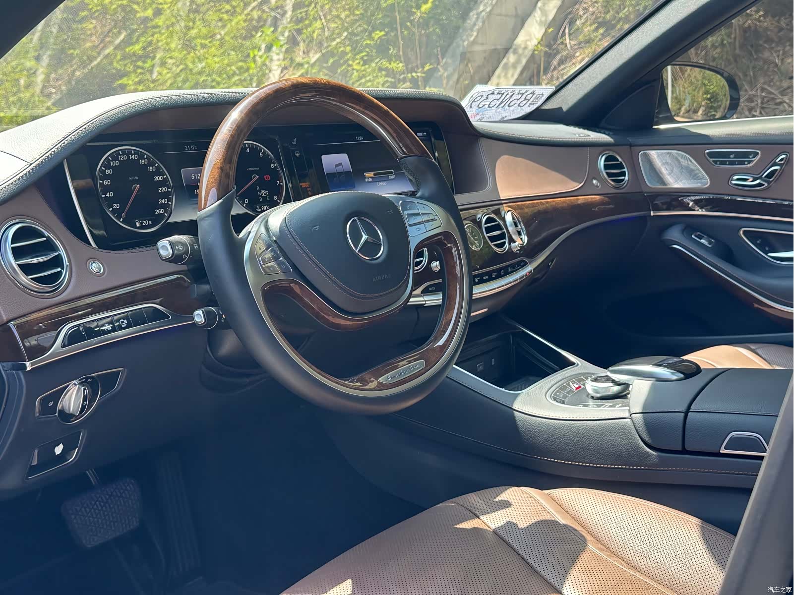 Maybach S-Class, 2016 9