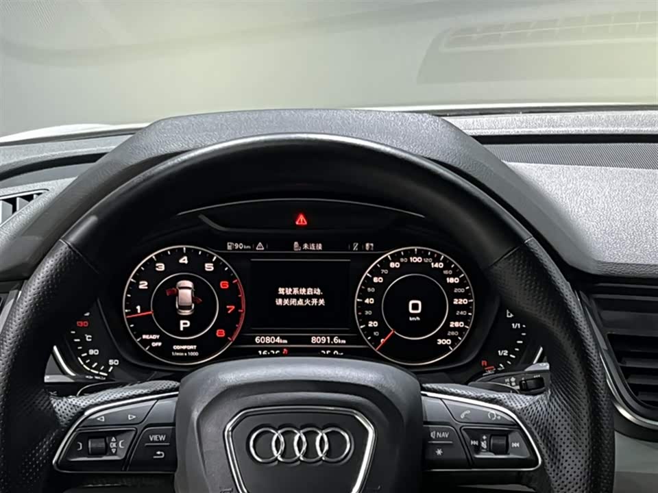 Audi Q5L Audi Q5L
