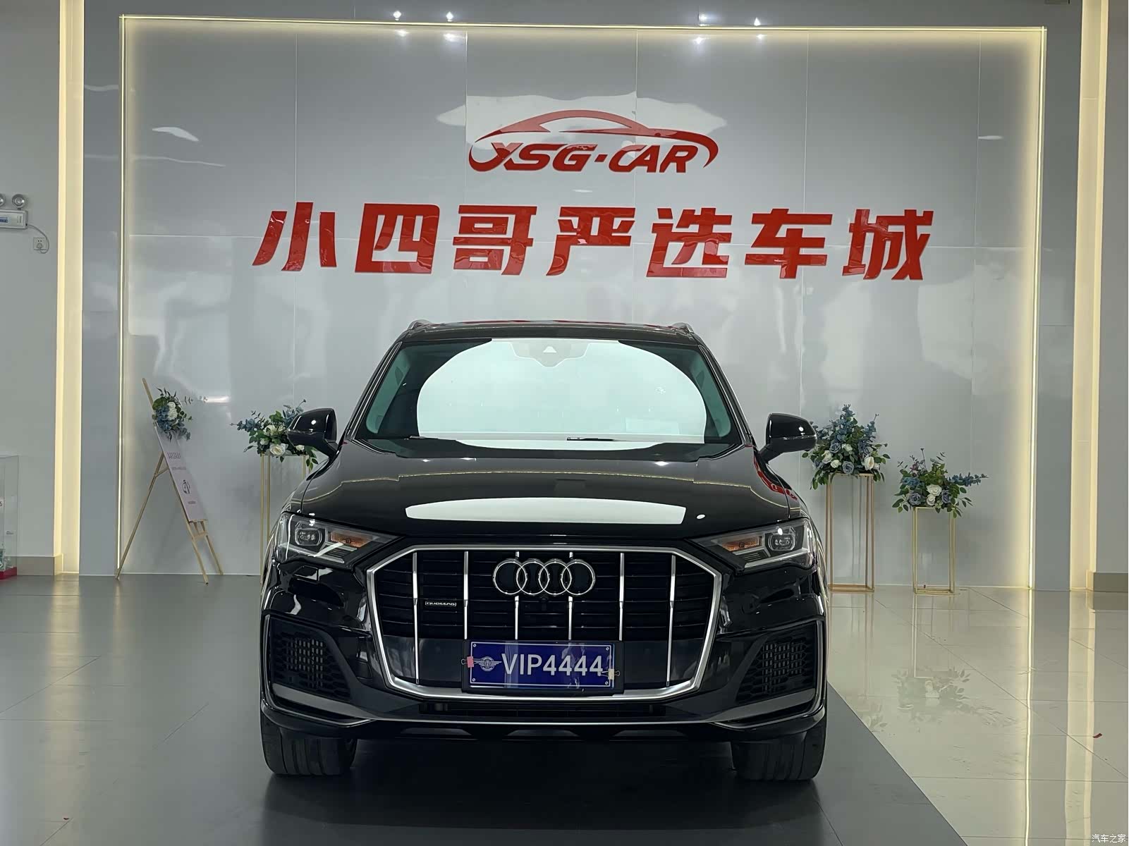 Audi Q7, 2022 2