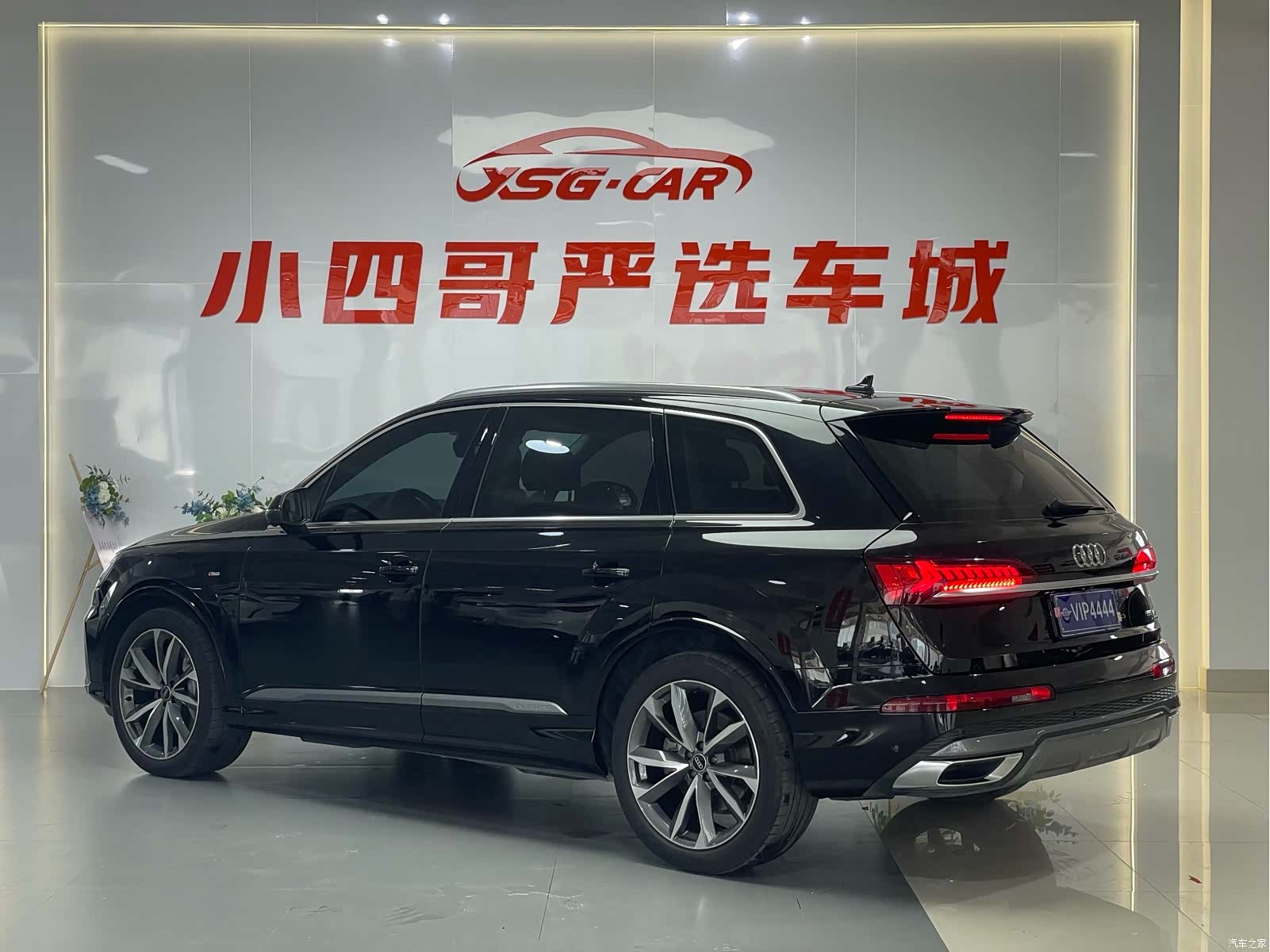 Audi Q7, 2022 4