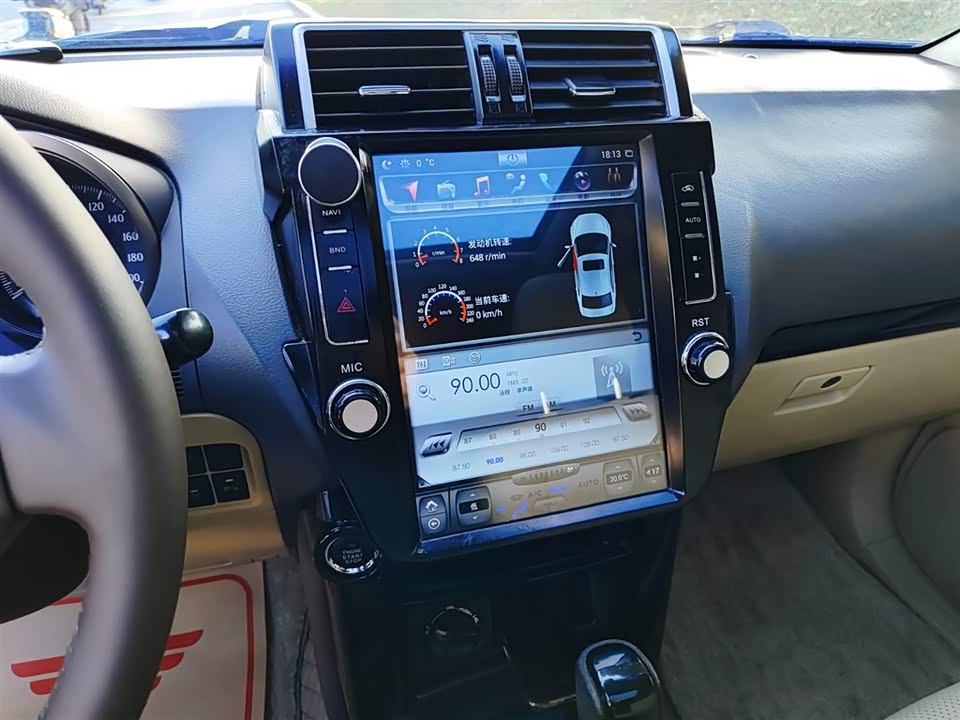 Toyota Prado Toyota Prado