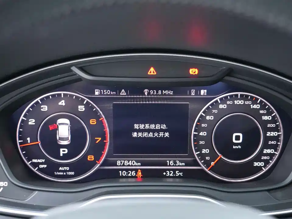 Audi Q5L Audi Q5L