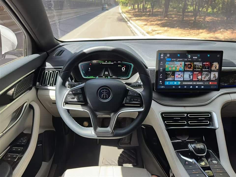 BYD Songjiang BYD Songjiang
