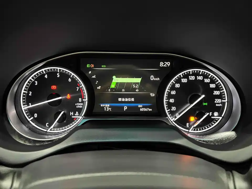 Toyota Ling Fang HARRIER