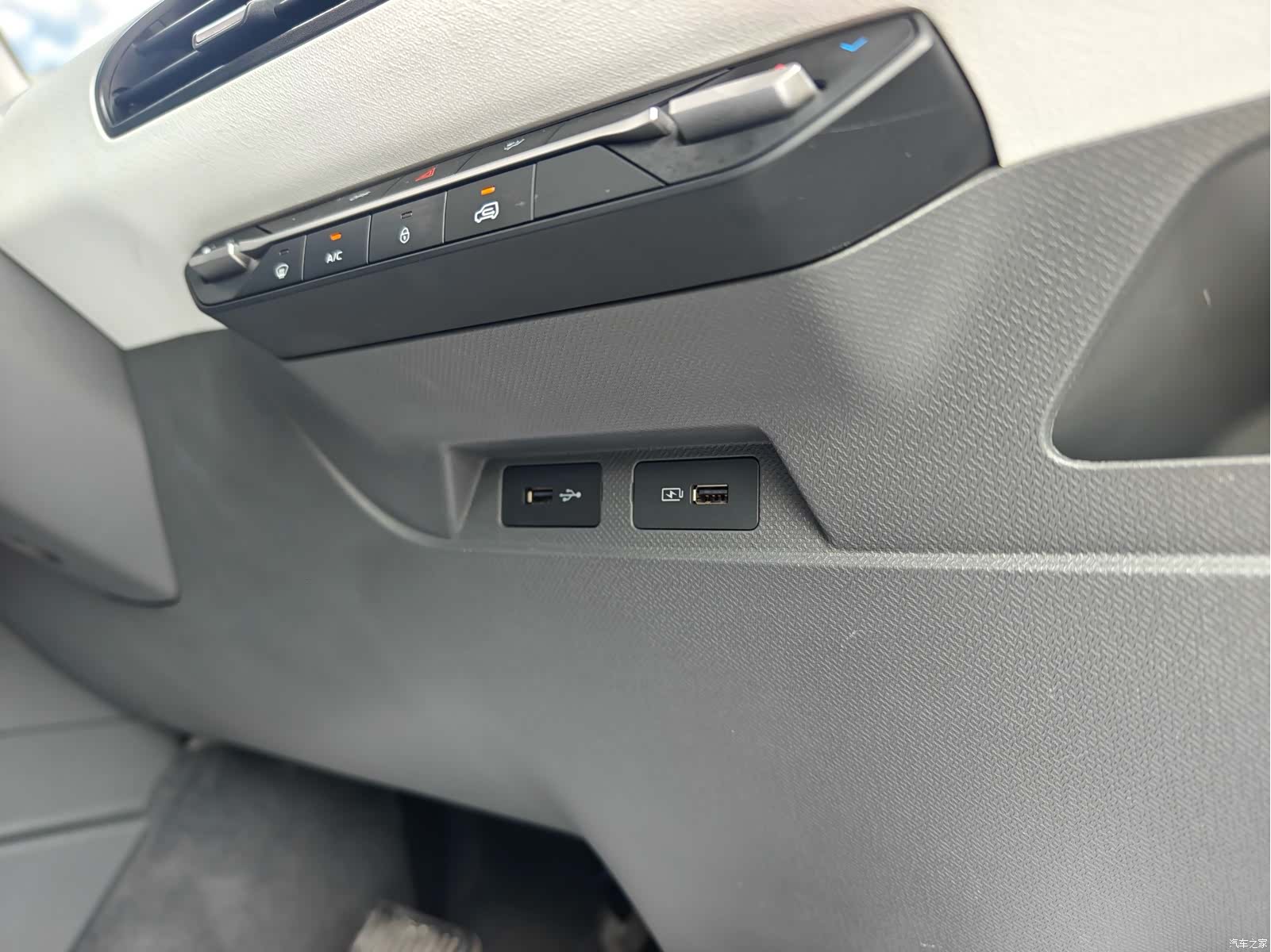Geely Panda, 2023 22
