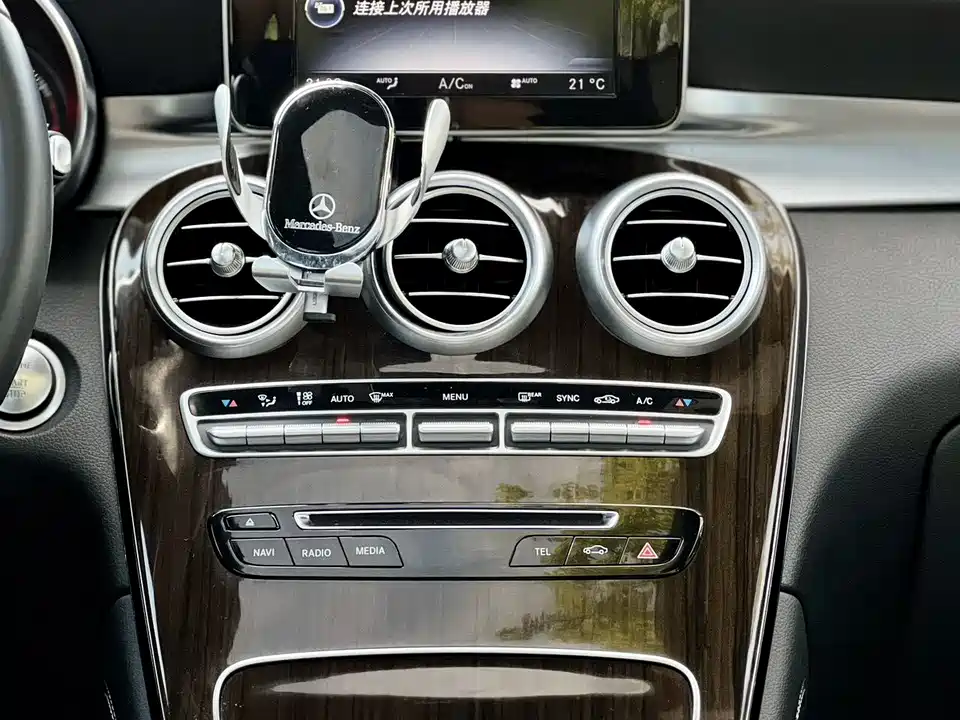 Mercedes-Benz GLC Mercedes-Benz GLC